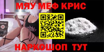 дурь Донецк