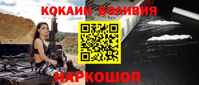 не бодяженный Дубна