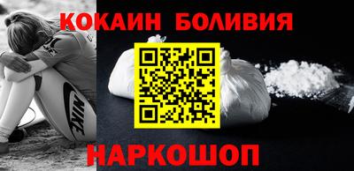 дурь Донецк