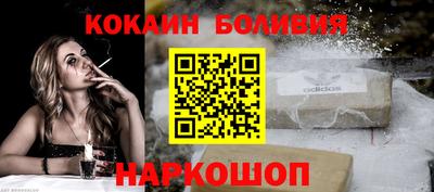 прущие крисы Донской
