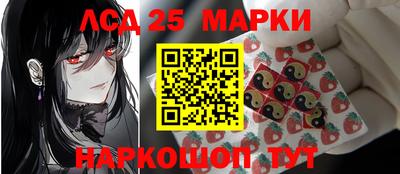 прущие крисы Донской