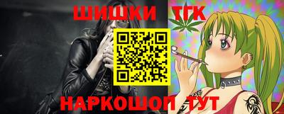 дурь Донецк