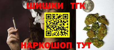 прущие крисы Донской