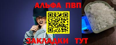 не бодяженный Дубна