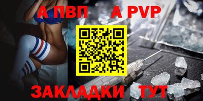 не бодяженный Дубна