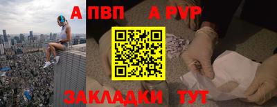 не бодяженный Дубна