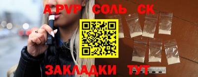 не бодяженный Дубна