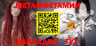 дурь Донецк