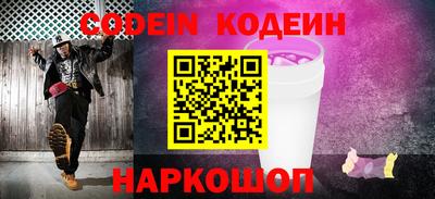 не бодяженный Дубна