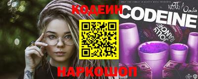 прущие крисы Донской