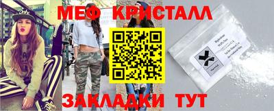 дурь Донецк