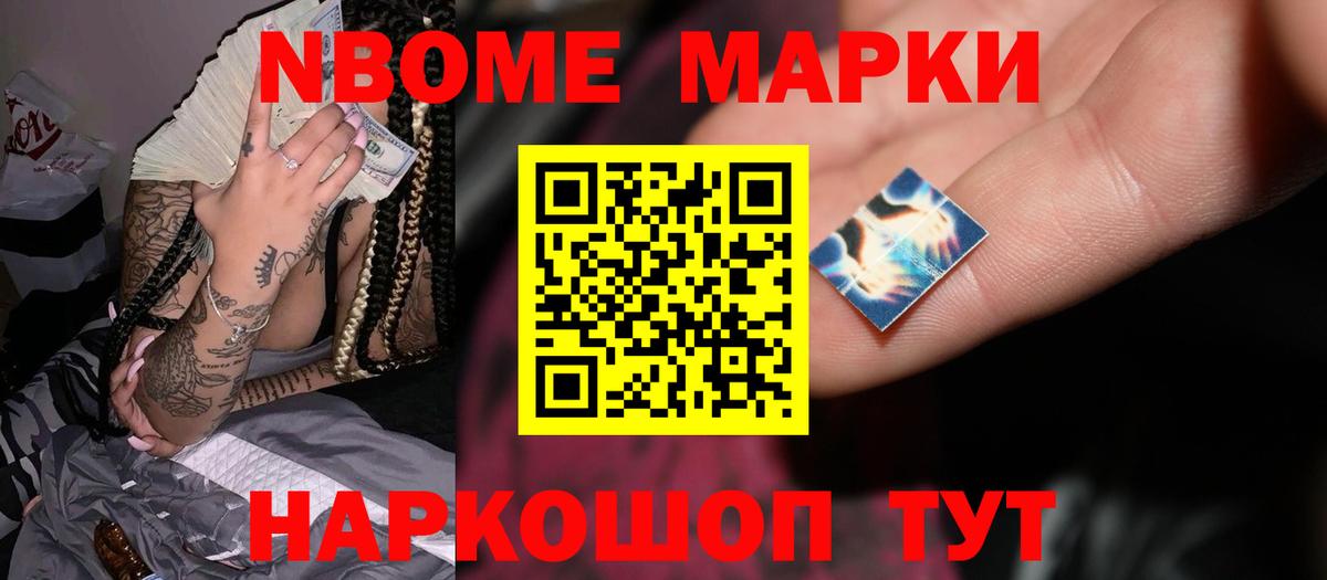 Лсд 25 экстази кислота  Вход с VPN  блэк спрут ССЫЛКА  ЛСД экстази ecstasy  Мыски 